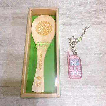 심야에 계속해도 괜찮아 쌀 더 샤모지 핸드폰 키체인