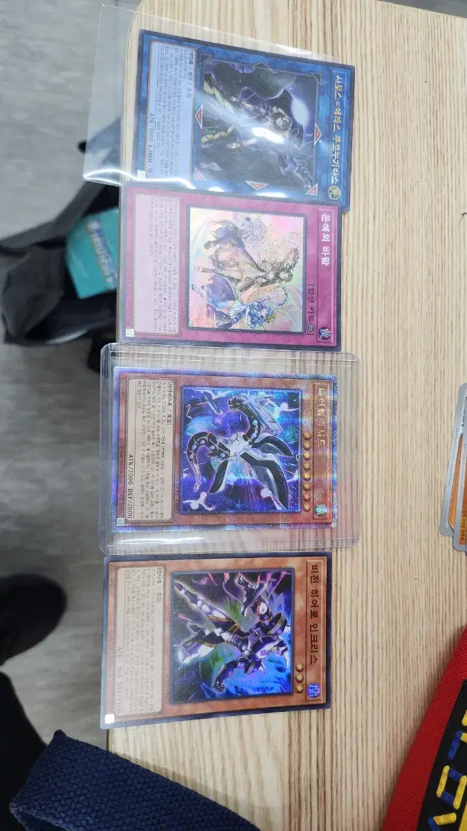 Yu-Gi-Oh! kard