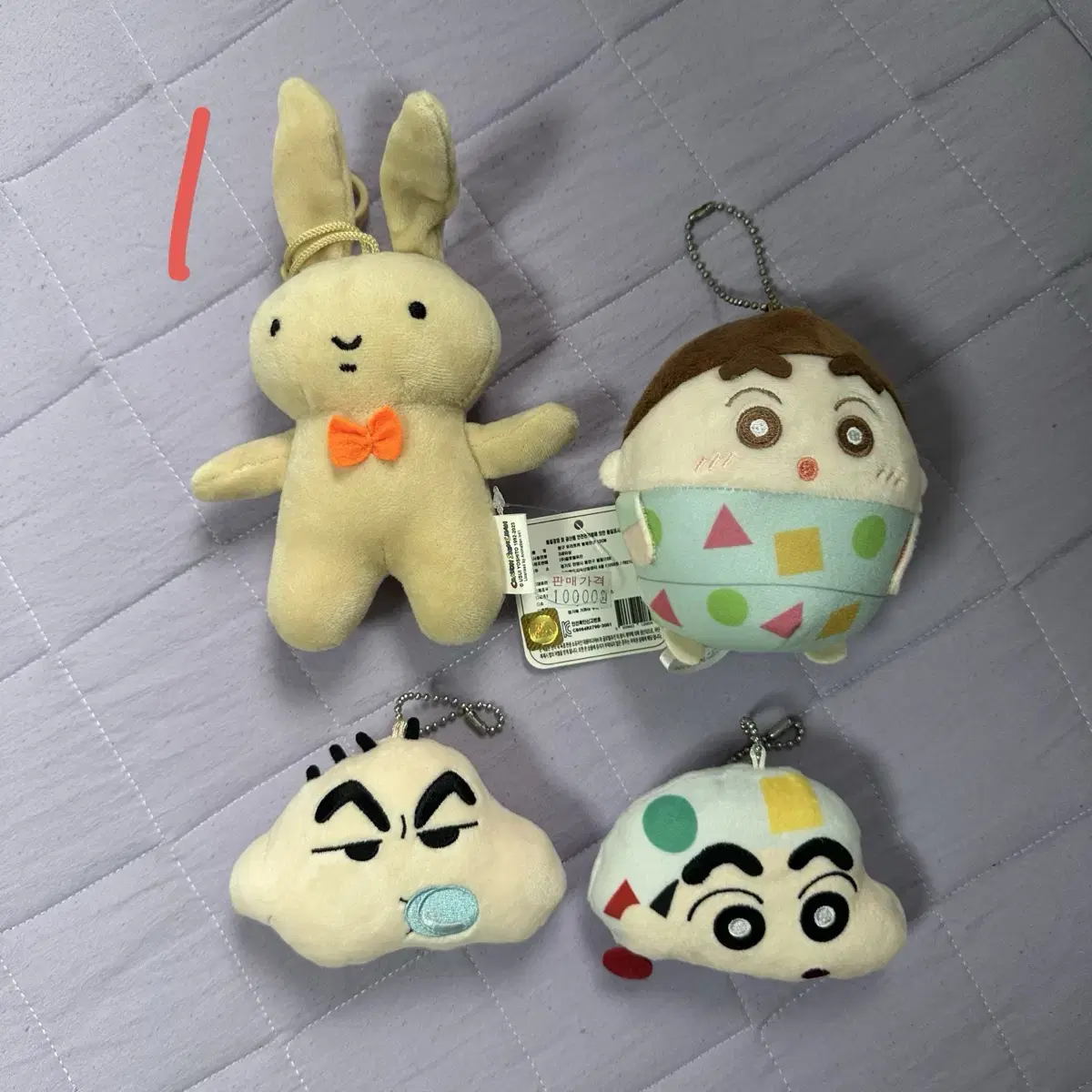 Changu Figures, Gacha, Keyrings