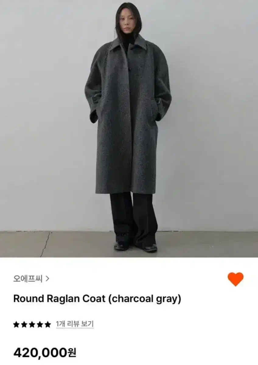 Ofc round raglan coat(charcoal gray)