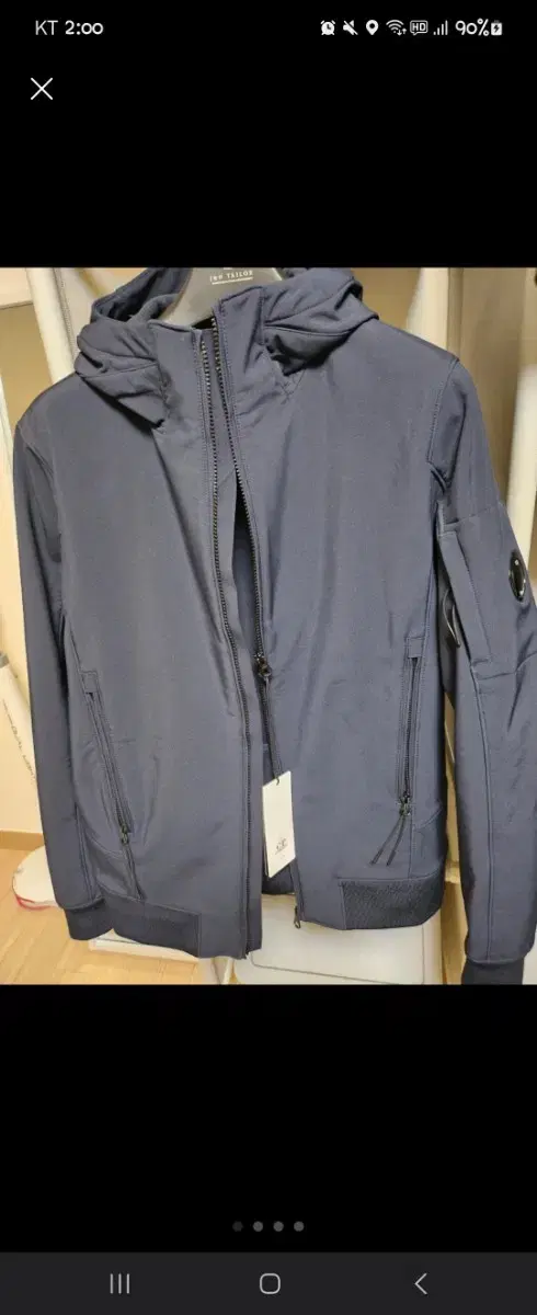 CP Company Softshell Windbreaker