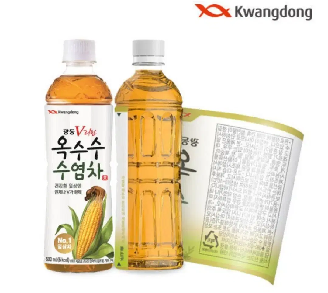 광동 옥수수수염차 490ml 20개