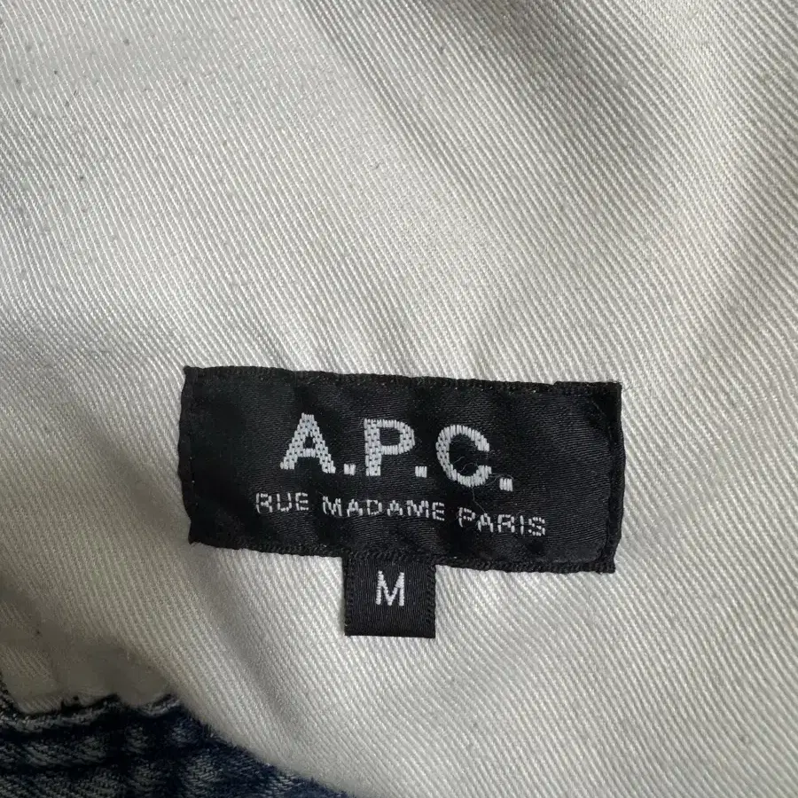 (완료)아페쎄(A.P.C) 중청 데님자켓 M사이즈