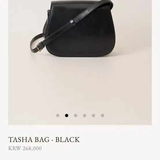 ged tasha bag 블랙