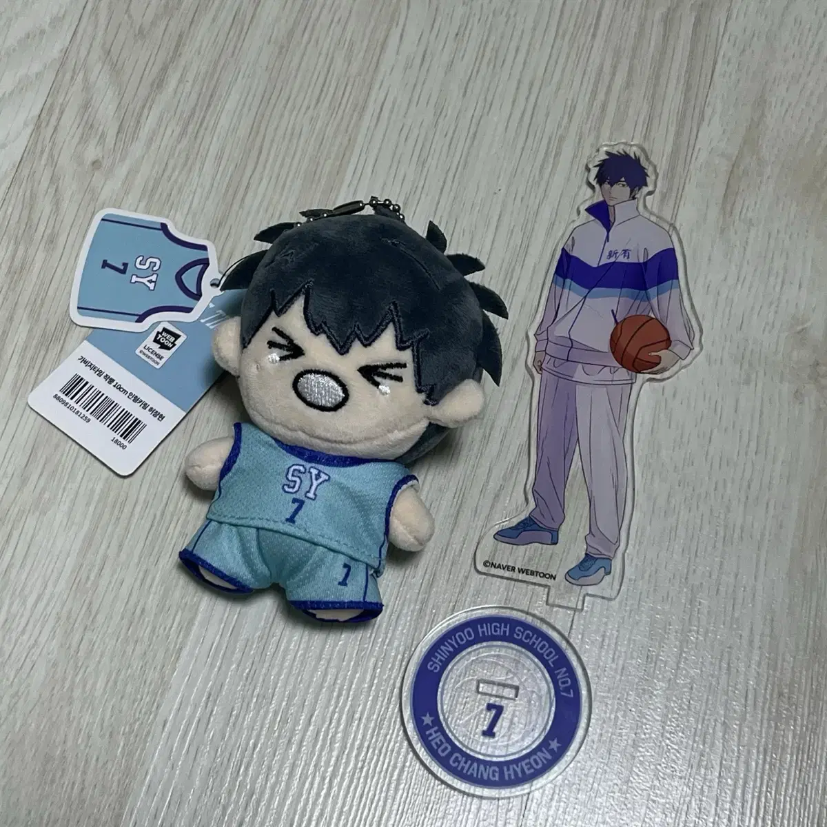 Bulk) GarbageTime Heo Changhyun's doll + acrylic WTS