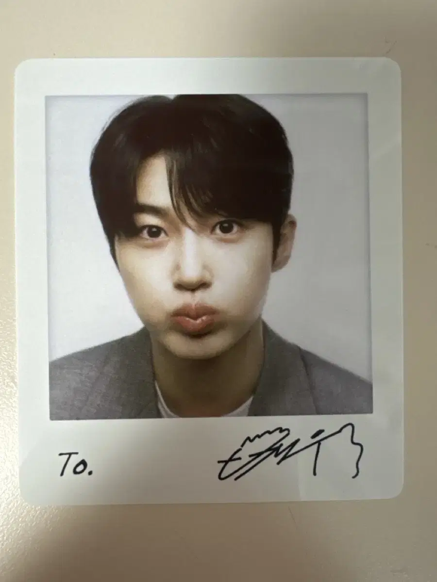 Byun Wooseok Paldo Bibimmyeon Photocard