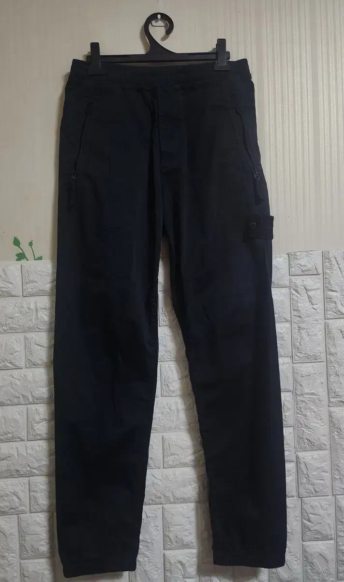 Stone Island Ghostpiece Pants