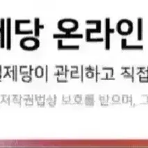 번개최저가 햇반컵반입문자추천세트8개(덮밥4종혼합)