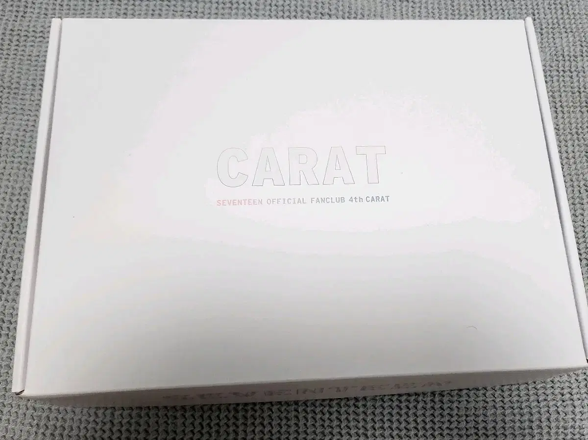 Official Seventeen Carat 4-Piece Kit