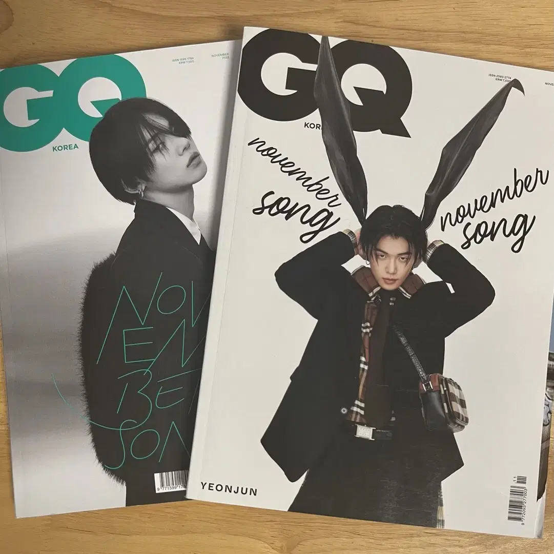 투바투 txt 연준 GQ 화보집 양도 수빈 범규 태현 휴닝카이 럭드 포카