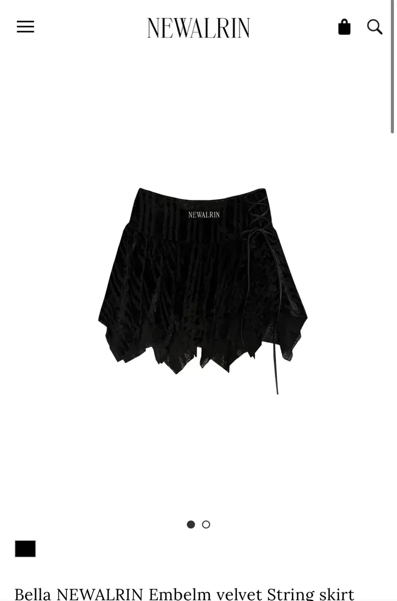 New Aline Emblem Velvet Skirt