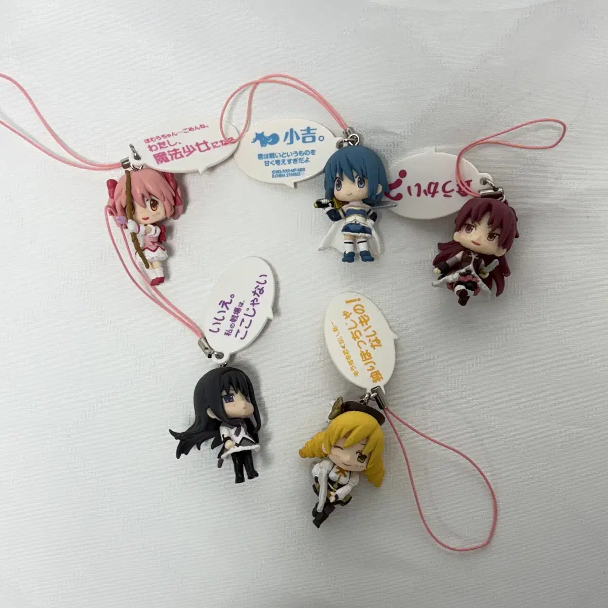 Magical Girl Madoka Magica Speech Bubble Figures Keyrings in Bulk