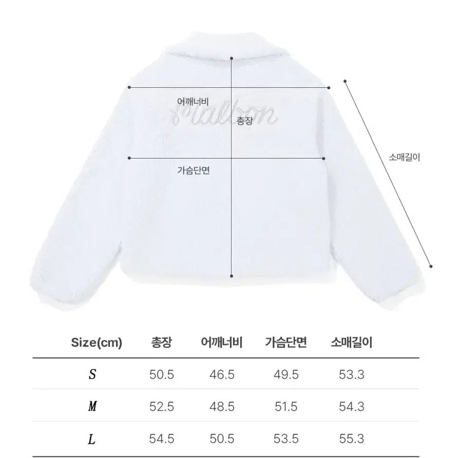 MB 여성 뽀글이 크롭 자켓 (곧 가격 오름)