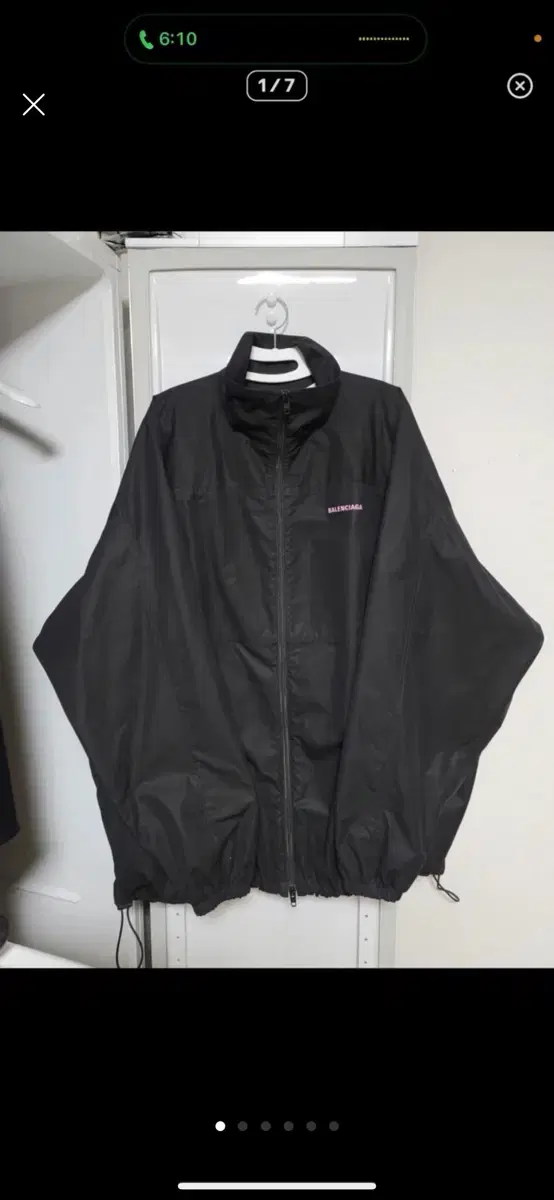 Balenciaga jacket