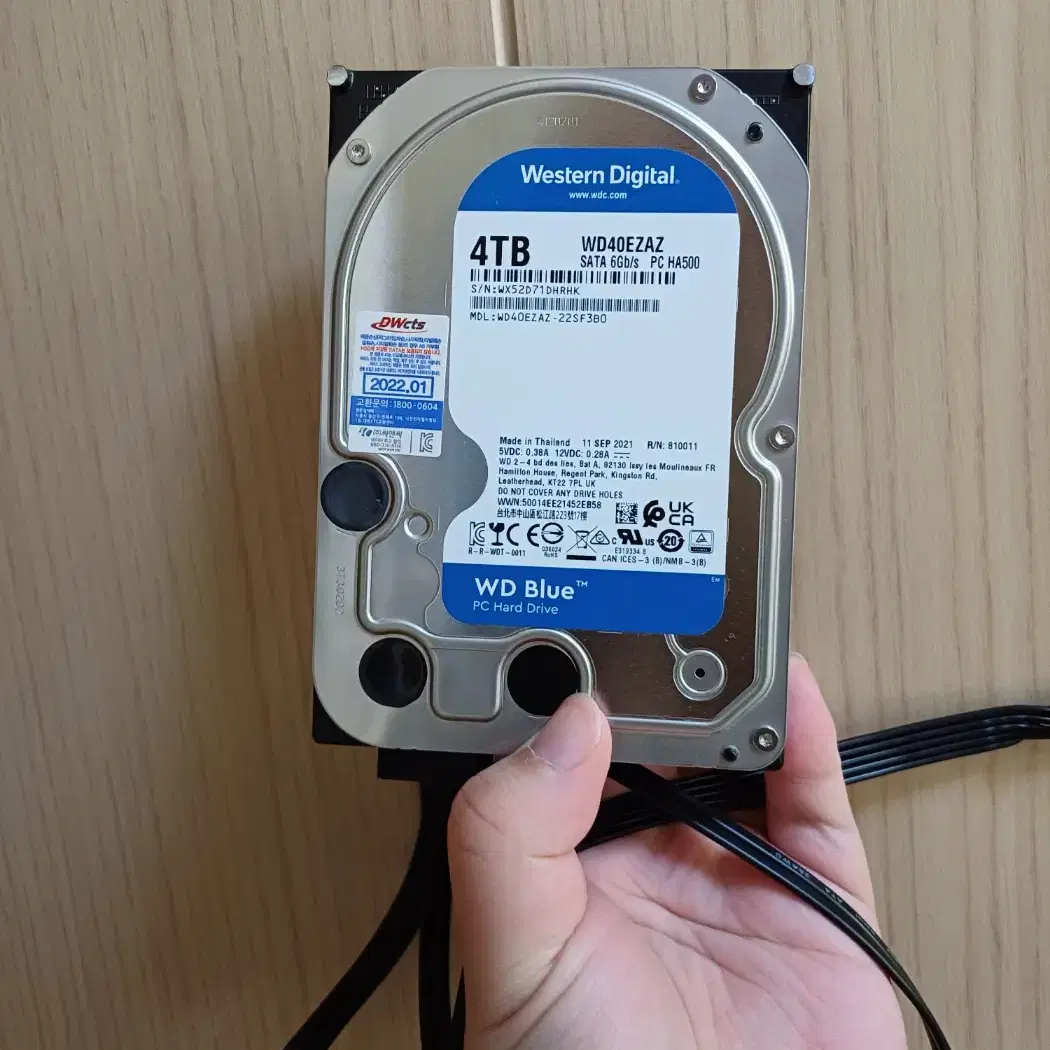 WD 4tb 내장 HDD