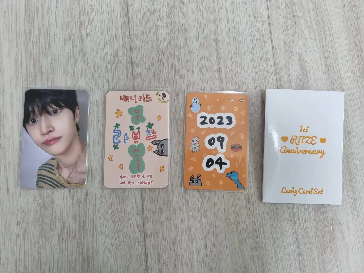 Rize 1st Anniversary Lucky Card wonbin version