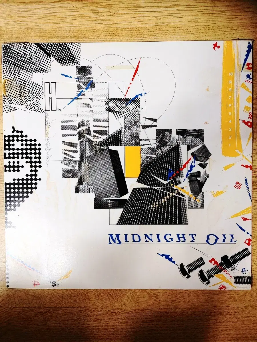 MIDNIGHT OIL 음반 (LP 턴테이블 오디오 앰프