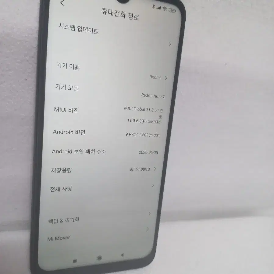 무료배송 깔끔한 홍미 Redmi  Note 7 M1901F7G 스마트폰