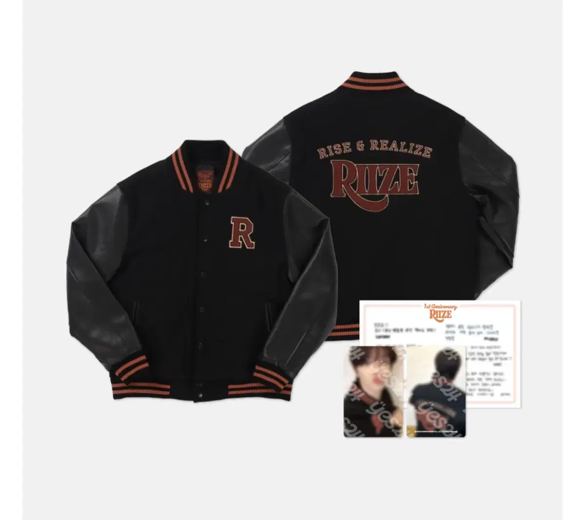 Rize Varsity Jacket 1 year anniversary md MD