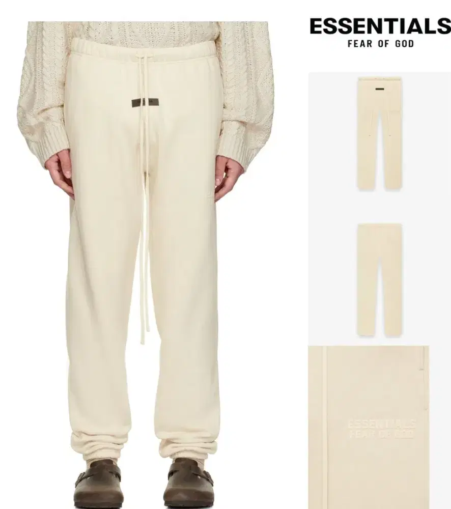 Essential Eggshell Jogger M