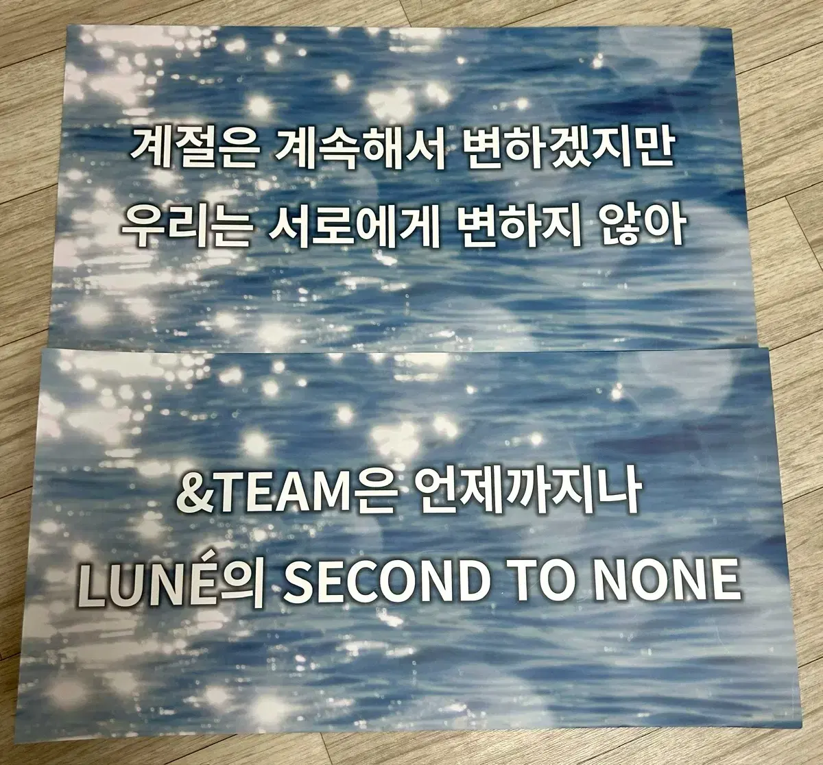 앤팀 서울콘 한국콘 슬로건