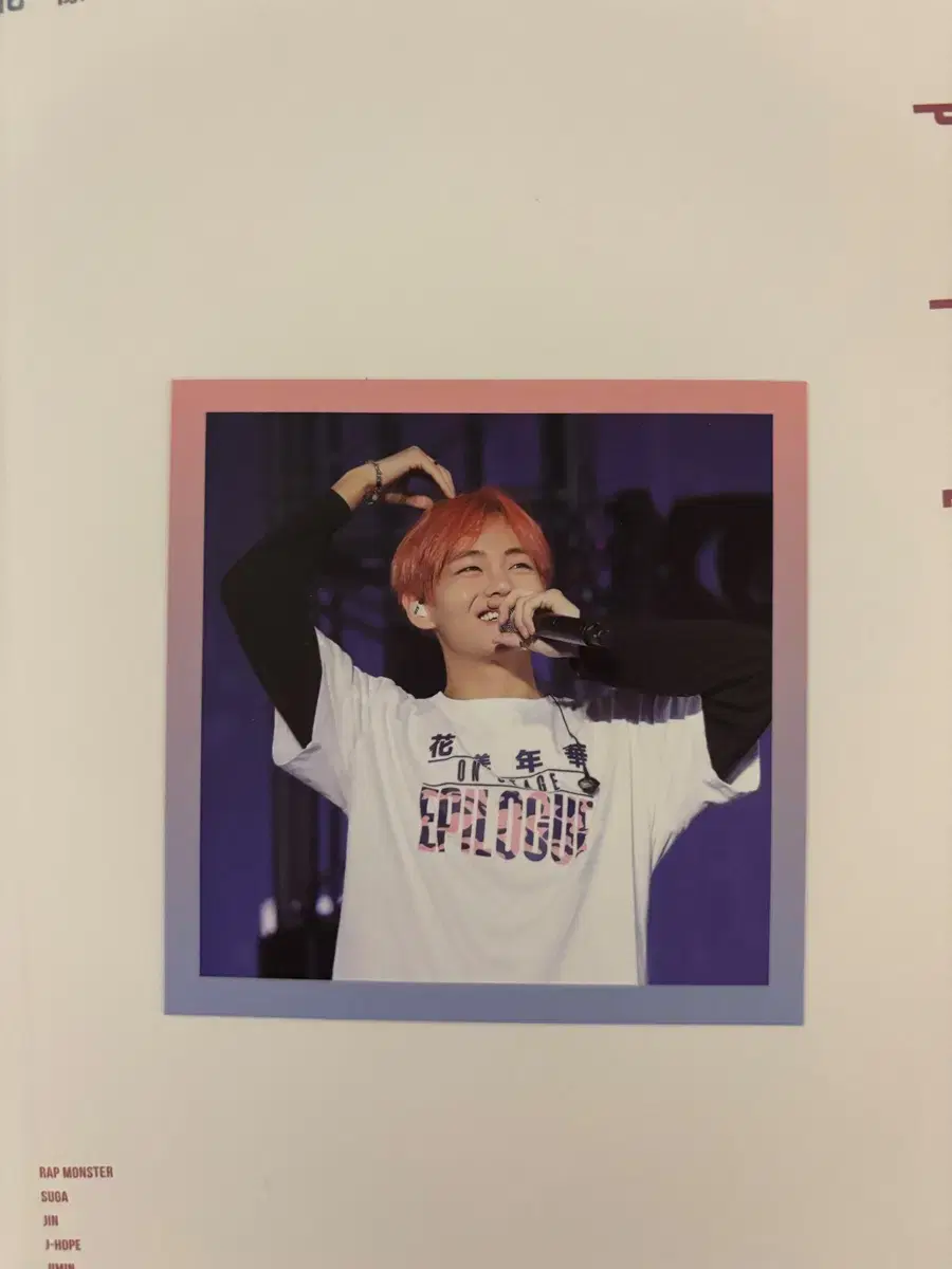 BTS Hwayangyeonhwa Epilogue dvd photocard v