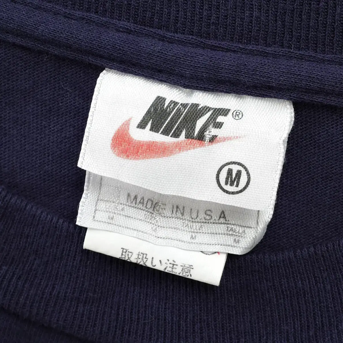 OLD NIKE