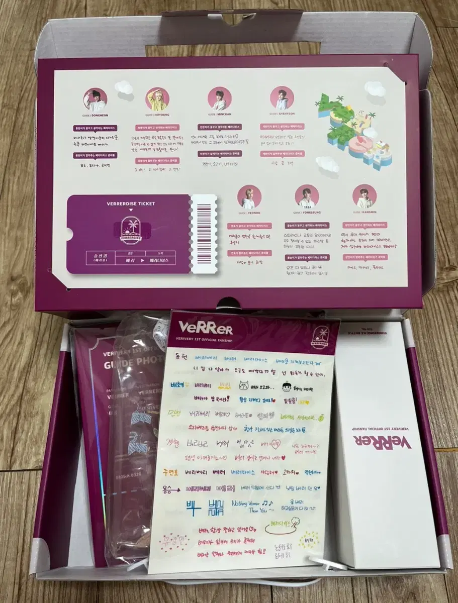 Vari 1st Membership Kit