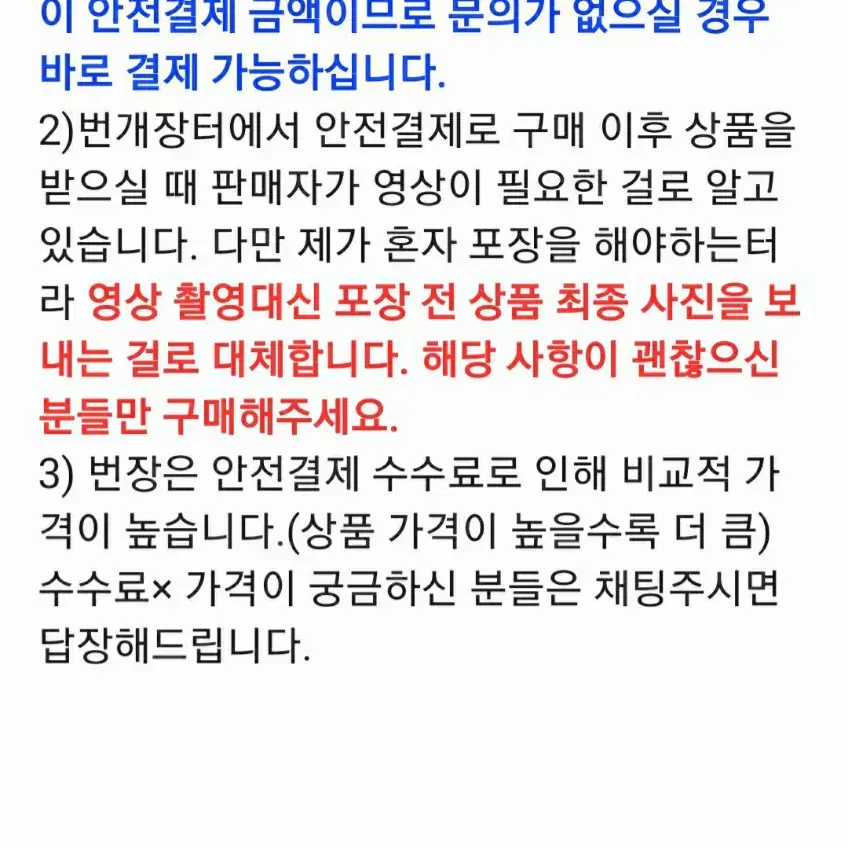 가라오케가자 패밀리레스토랑 가자 초판 특장판 일괄