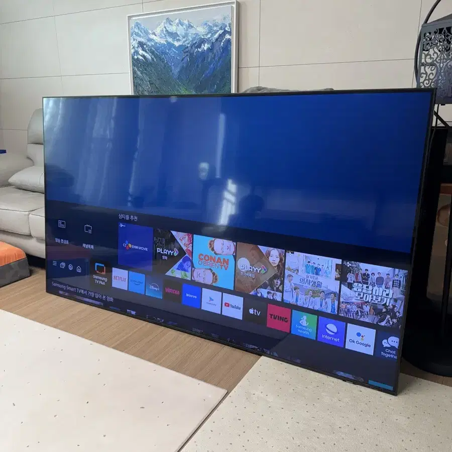 삼성 QLED 4K 75인치 티비 + 삼성 정품 부가품 2개 새것