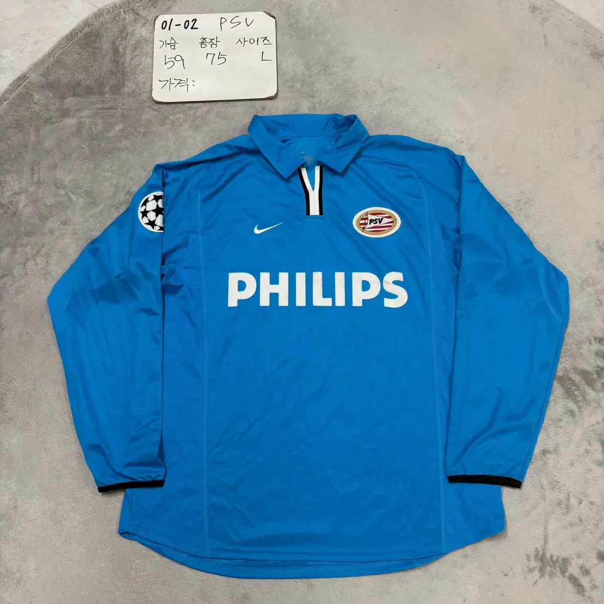 PSV Eindhoven 01-02 Ramey Chambers Long Sleeve Shirt L