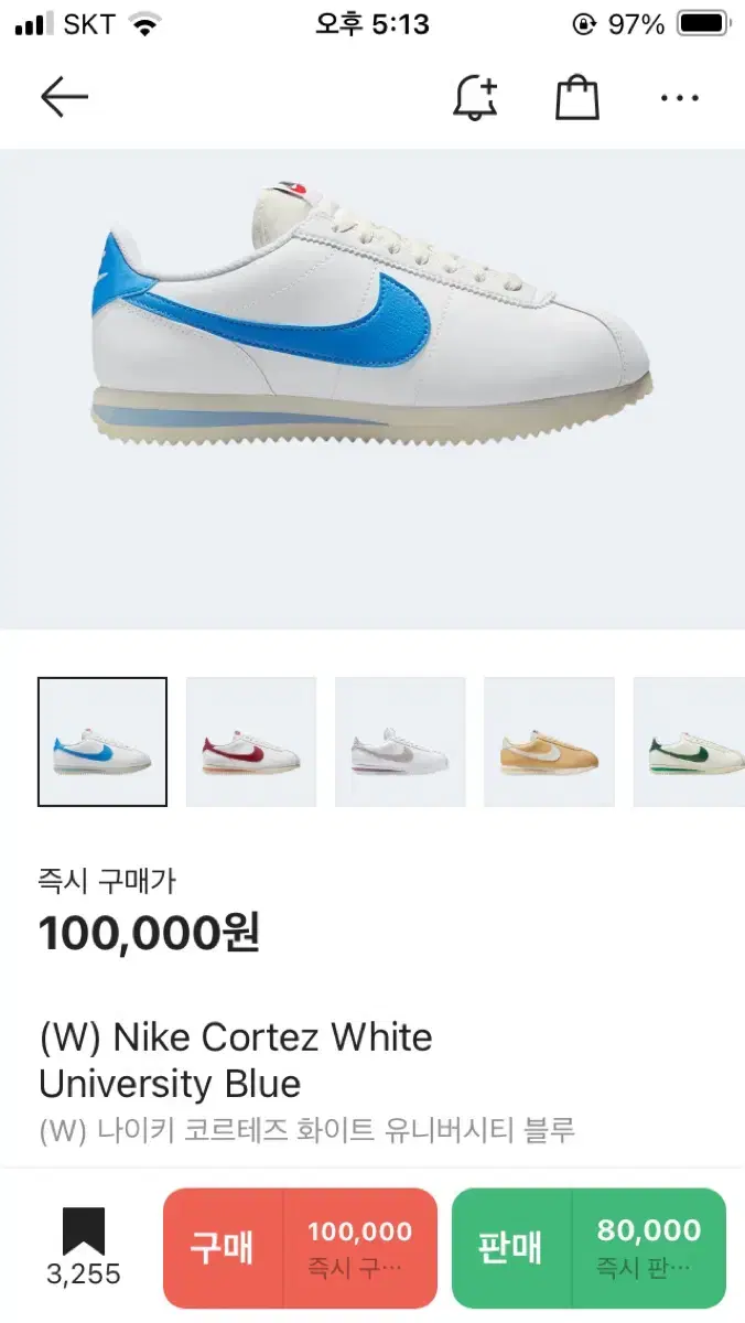 나이키 코르테즈 w280