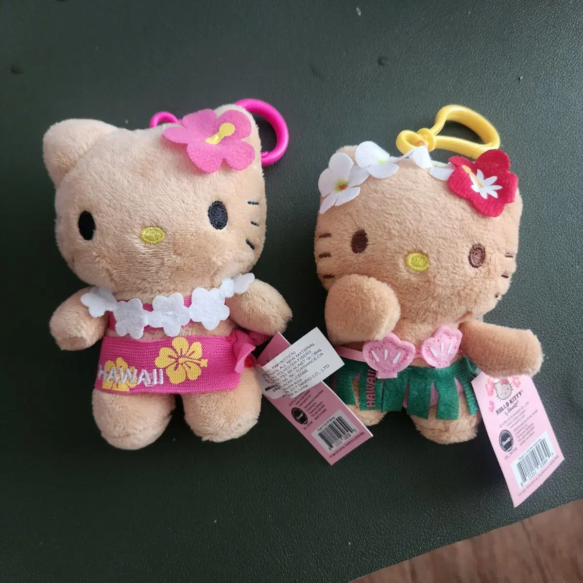 Sanrio Hawaiian Tanning Kit Genuine