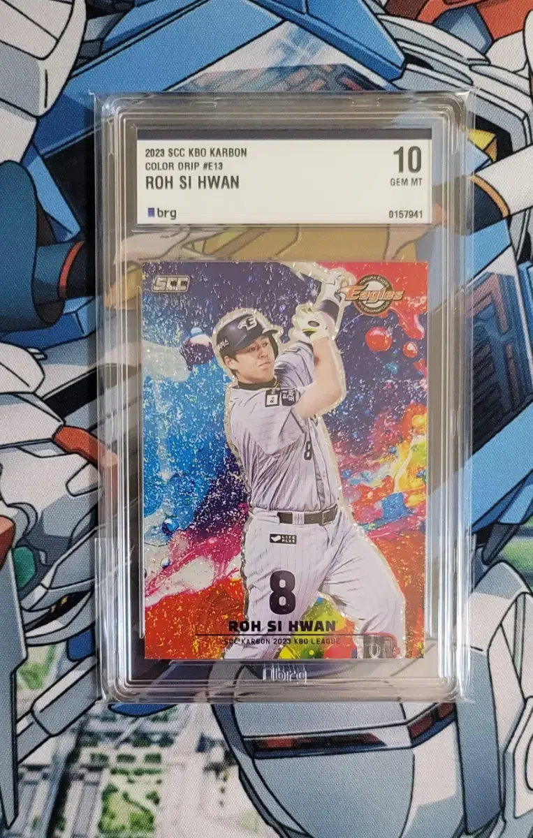 2023 SCC 카본 한화이글스 노시환 컬러드립 BRG10