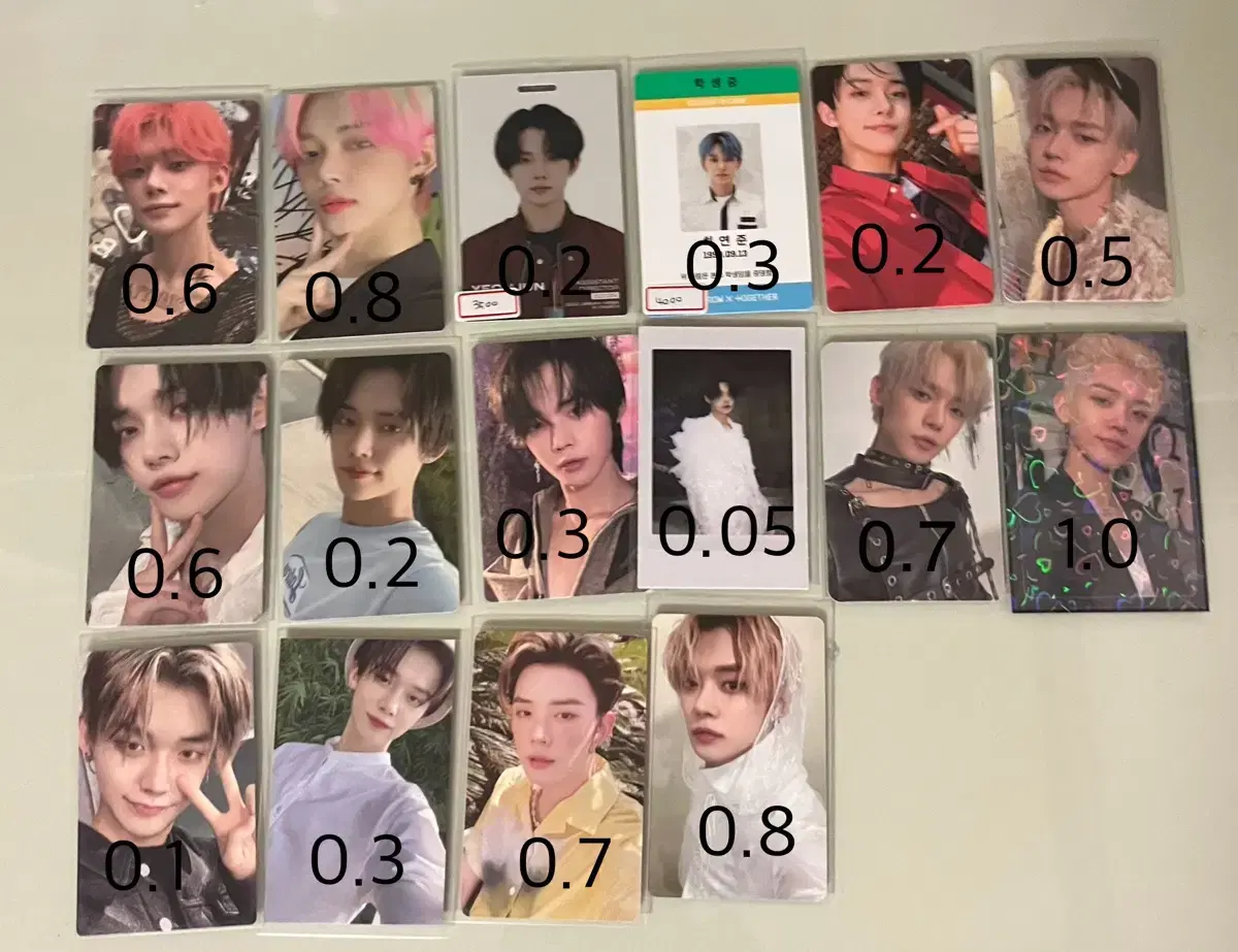 Many onda txt photocard kards onda