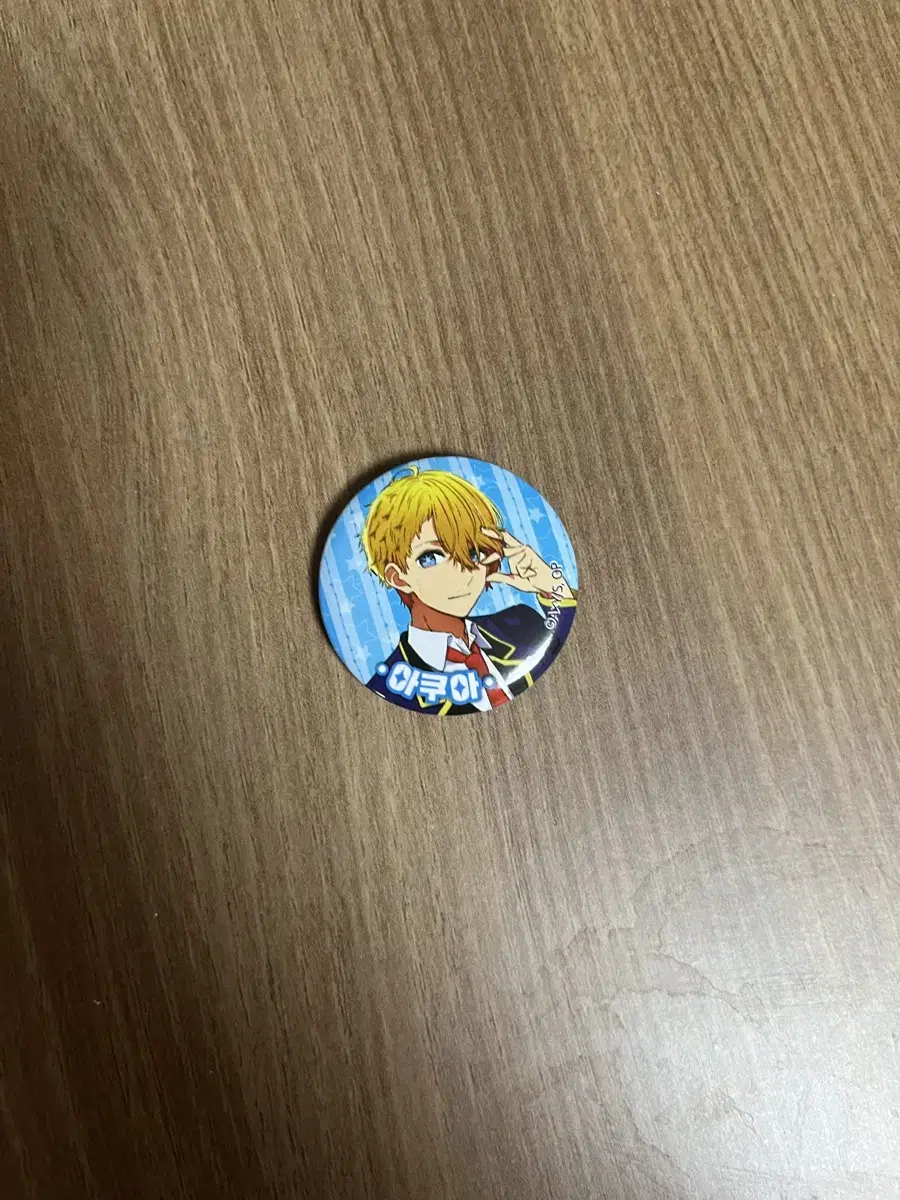 Favorite Child Hoshi no Akua Badge