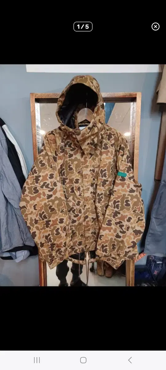 Yes IC Camo Quilted Jacket L