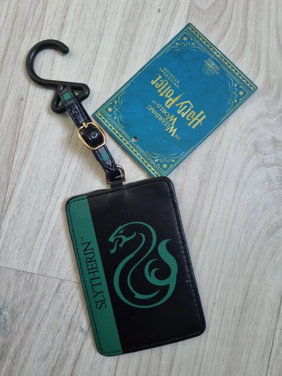 Harry Potter Slytherin Student ID Badge