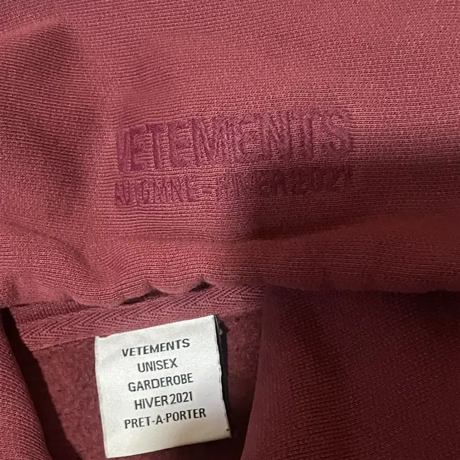 베트멍 후드 vetements garderobe hiver