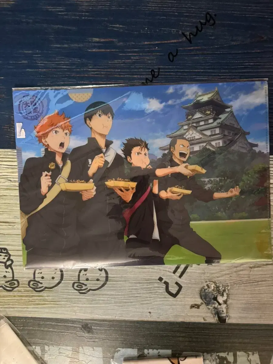 Haikyuu Official Karasuno Osaka Whale