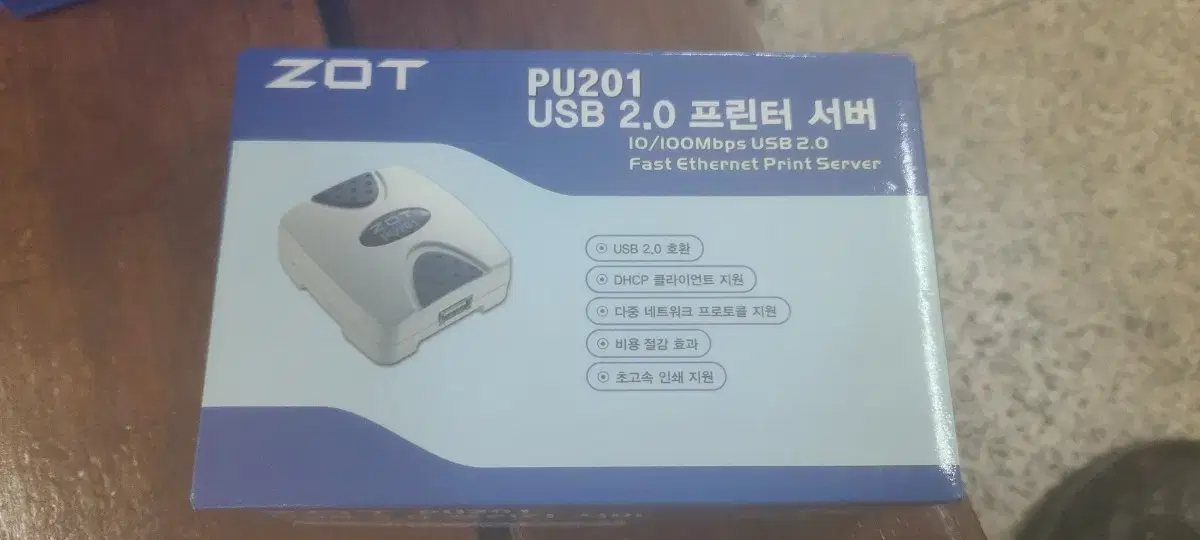 ZOT pu201