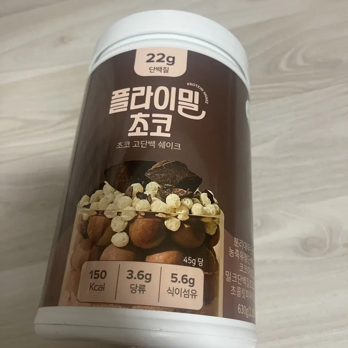 플라이밀 대용량 초코