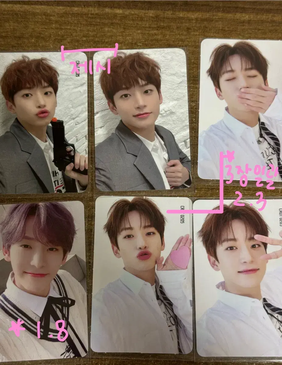 cravity jungmo photocard wts chuu photocard chuu klna cloud9 pansa luvity