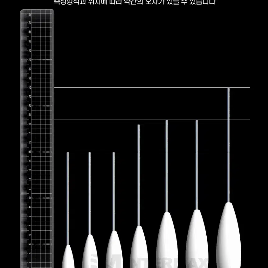 캐스팅볼 막대타입 싱킹 10개입 낚시 새상품