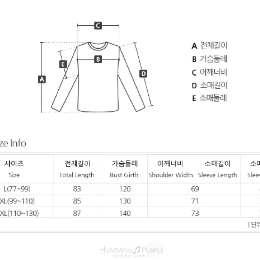 하프 더블 투 버튼 코트 (블랙)