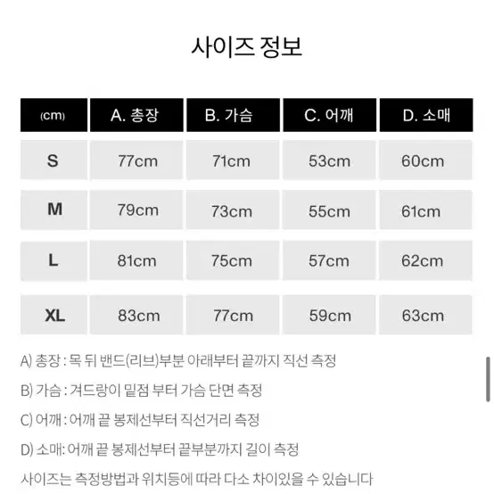 피지컬에듀케이션 솔리드 원포켓 셔츠 라임