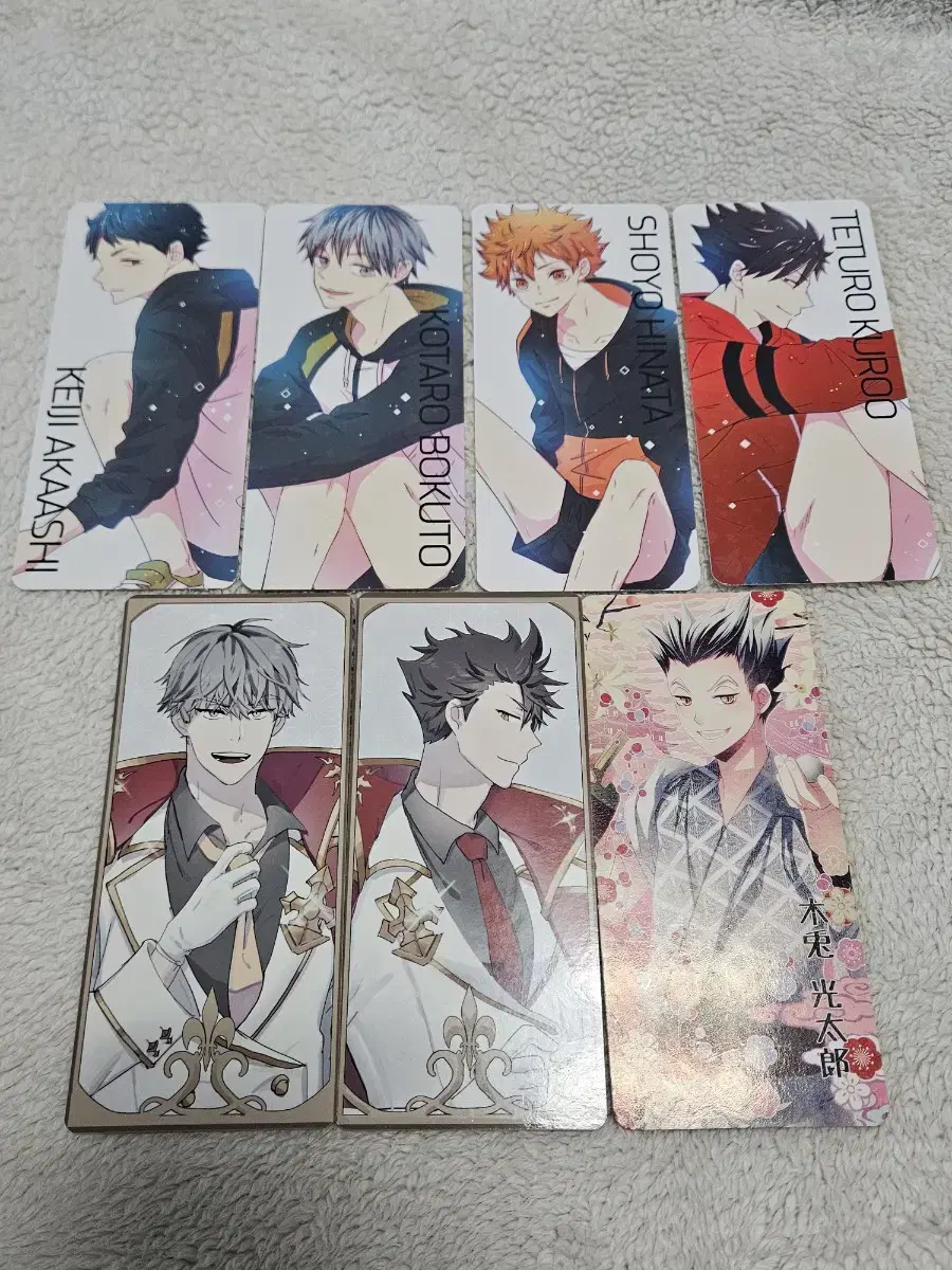 Haikyuu unofficial goods Kardtech