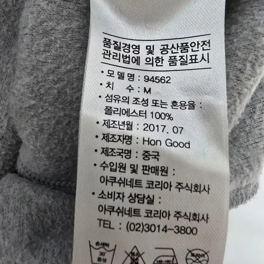 풋조이 여성용 골프웨어 약기모 긴팔집업