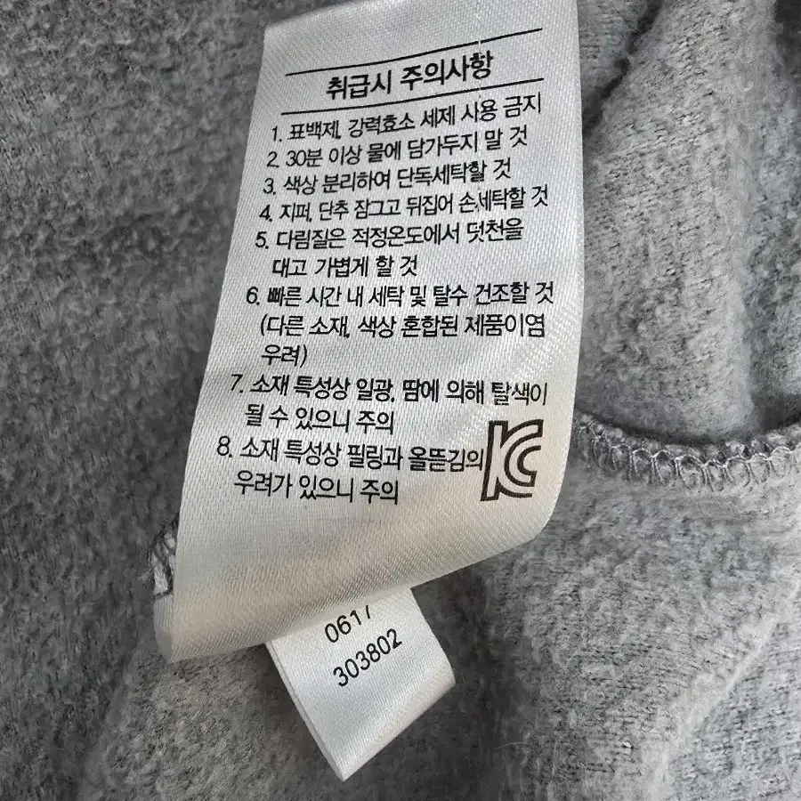 풋조이 여성용 골프웨어 약기모 긴팔집업