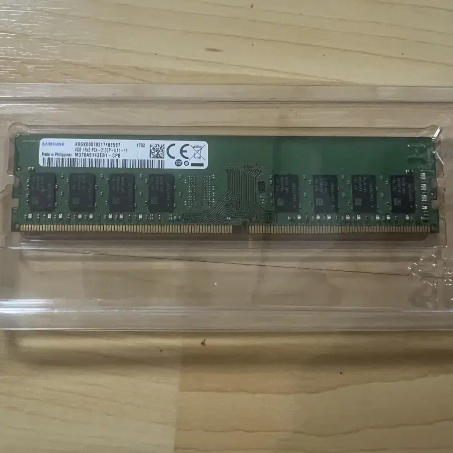 4GB RAM 램 2개 & 1개 판매